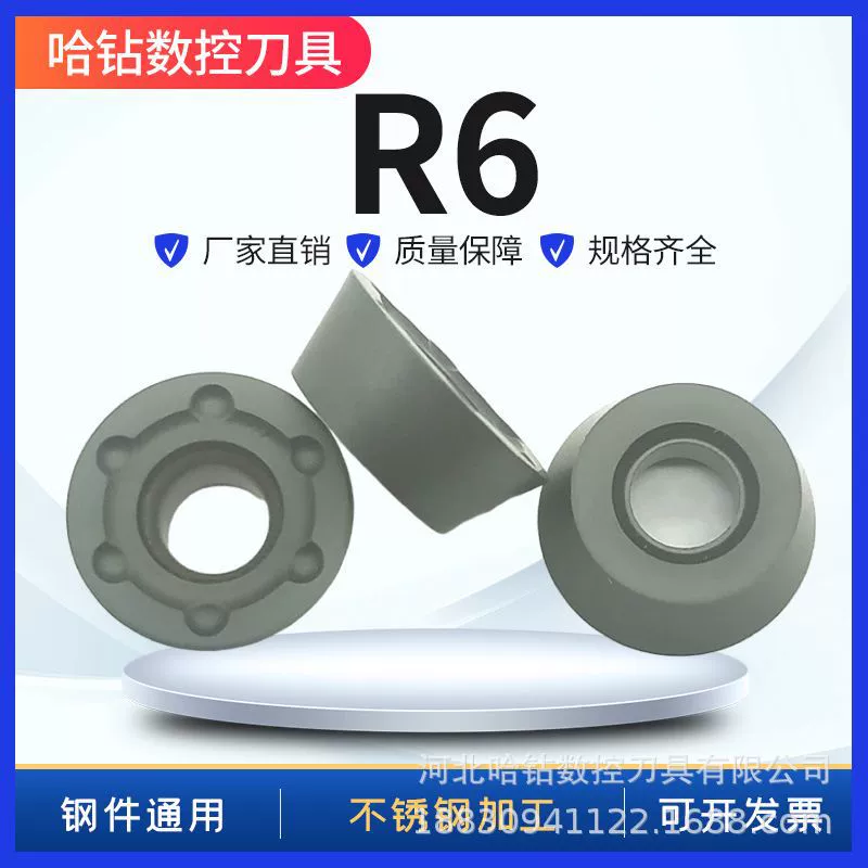 Оригинальный Zhuzhou лезвие с ЧПУ RCMT1204MO YBM251 YBC251 YBC252R6 круглый фрезерный лезвие