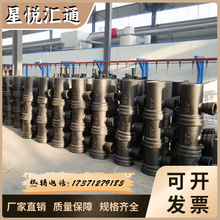 ǐRͨ īTFܼ в֧ͨ вʽBͨ oˮͨ