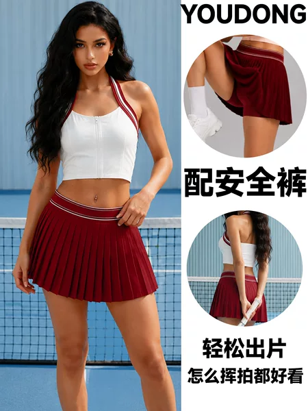 Hot-selling women's tennis dress in white and red, halter neck, pleated short skirt, breathable and slim-fitting, wholesale and dropshipping available