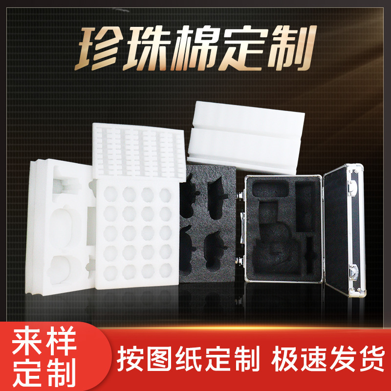 O1CN01nuL7Rj2LM7W9BgoUC_!!2785