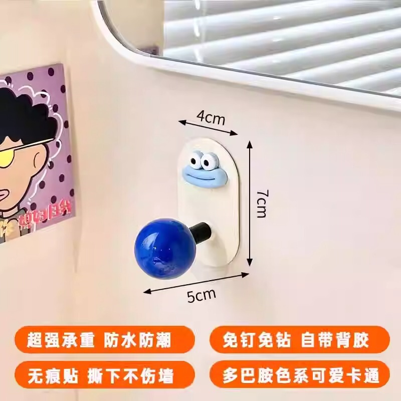 新しいドーパミンフック、パンチフリーコートフック、壁掛け家庭用モデル、強力な耐荷重粘着フック、痕跡のないバスルームフック|undefined
