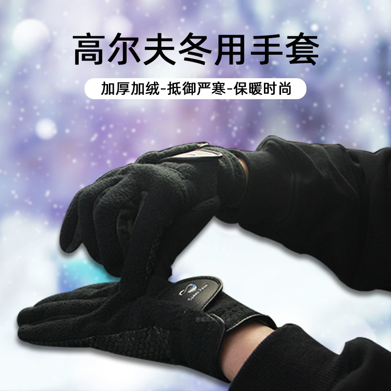 �߶�����Ů���¶������׷�����Ƥ�����Ƽ��޼Ӻ�����˫�ֱ�ů����