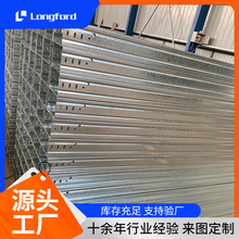 304���iʽ���P����Θ�� ͨ�ž������бPʽ�ͻ���ȼ������|���