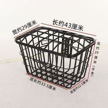 电动自行车前置车筐电瓶车篮后篓子带盖防水大号后座书包篮筐