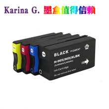 �m��hp����965XLī��9020 9022 9023 9025 9026 9027 9028 9029