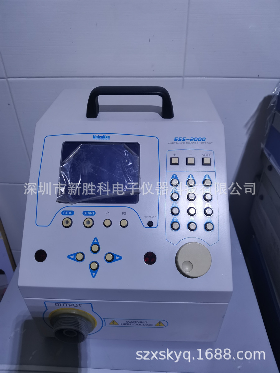 ESS2000 30KV静电放电发器 EMC测试仪 ESS-2002 ESS-2002EX