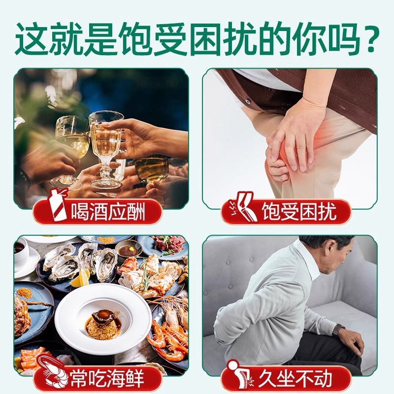 チコリ クチナシ茶 尿酸茶 チコリ 酸排泄 利尿剤 風邪解消 正規品 公式旗艦店 健康茶 お茶|undefined