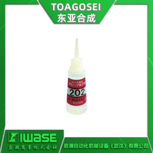 TOAGOSEI东亚合成 ARON CERAMIC D耐热无机接着剂 ARON CERAMIC C