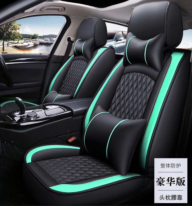 New Five-Seater Car Seat Cover, Fully Enclosed Seat Cover, Ice Silk Leather Breathable and Comfortable Seat Cushion, Universal Seat Cushion for All Seasons