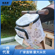 婴儿推车挂包通用遛娃神器配件置物袋伞车儿童车收纳包大容量挂间