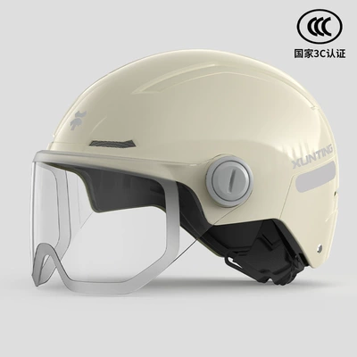 Motosiklet kaskı (dəbilqə) for Men, All-Season Safety Helmet, Battery - 3c-large-size-apricot-hd-short-lens-58-64-head-circumference