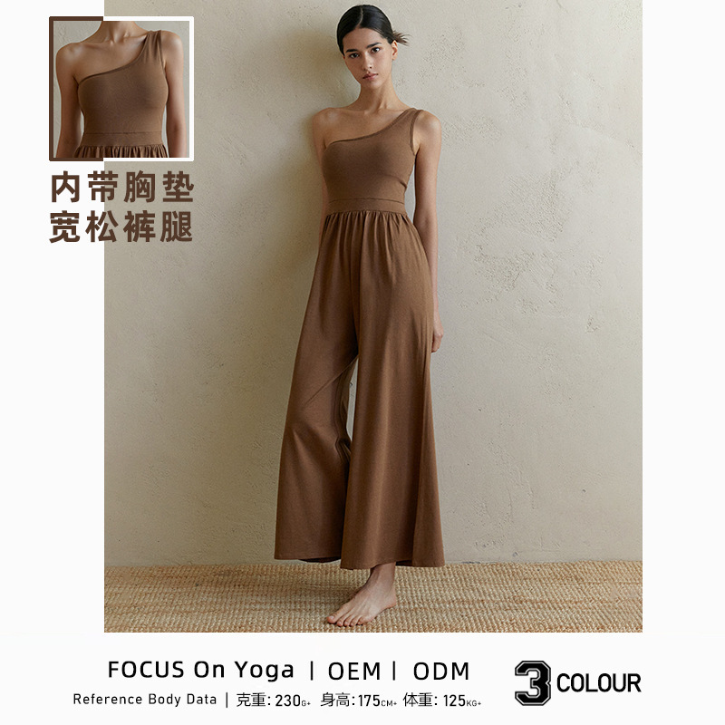 Printed Label Custom Logo Zen Style Sloping Shoulder One-Piece Wide-Leg Pants Suit Yoga Wear Lazy Pilates Jumpsuit for Women Printed Label Custom Logo Zen Style Sloping Shoulder One-Piece Wide-Leg Pants Suit Yoga Wear Lazy Pilates Jumpsuit for Women