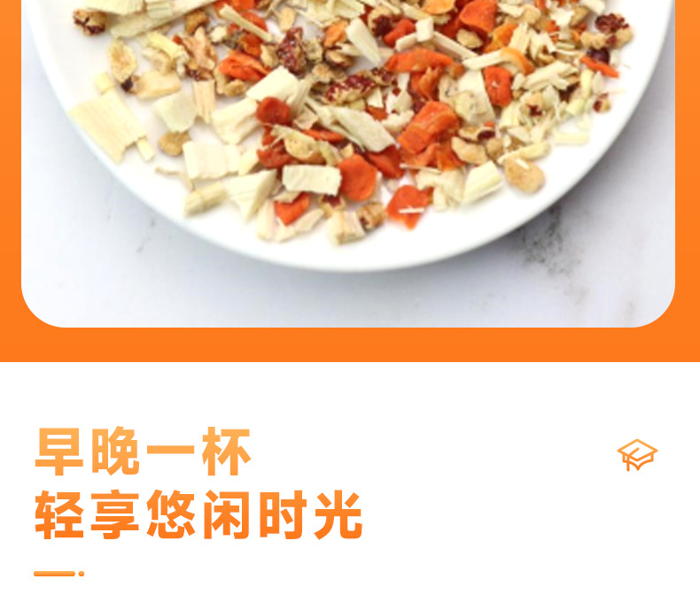 Zhu Zhe Mao Gen Tea 30 Pyramid Tea Bags Sugarcane Cogon Grass Root Pear Blend 240g specifications