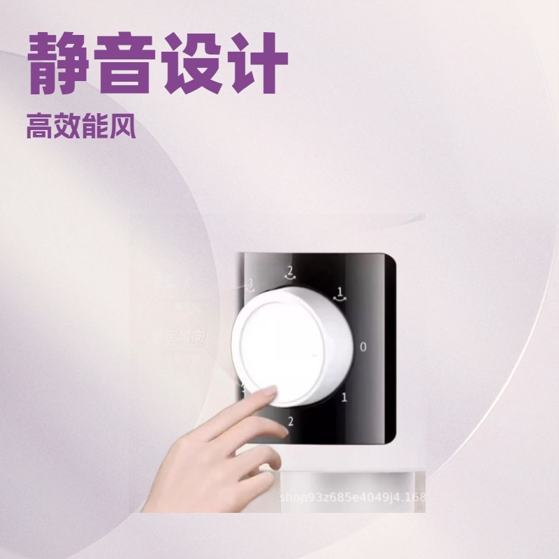 楊子扇風機 エア循環ファン 卓上/スタンド両用扇風機 卸売・代送対応 リモコン付き 静音・省エネ|undefined