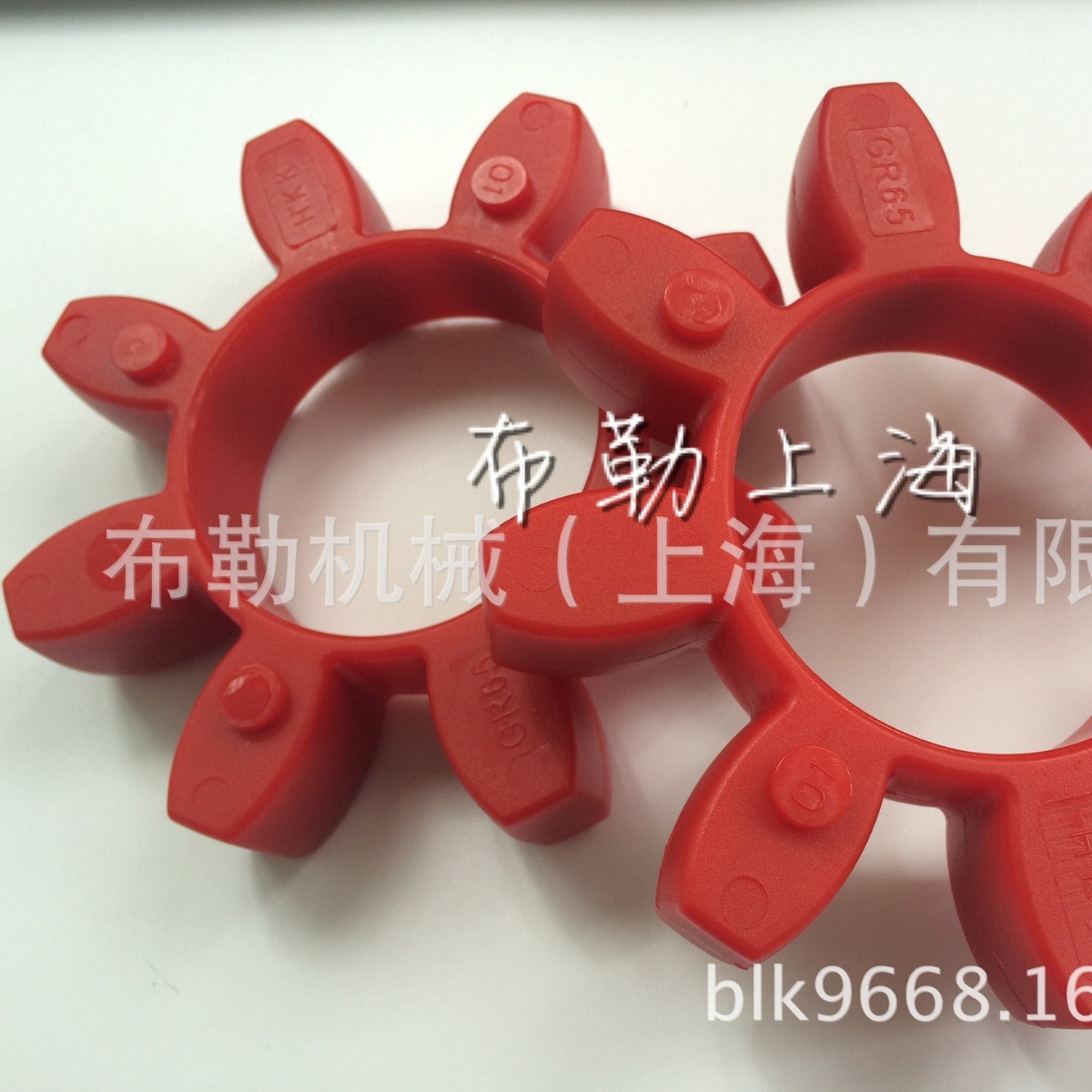 八角梅花垫GR38弹性体/缓冲块/星型胶圈联轴器聚氨酯软联接42/48