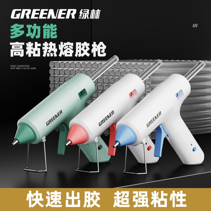 Green Forest Hot Melt Glue Gun for DIY Crafts, High-Power Glue Gun with 7mm High-Viscosity Glue Sticks, Small Hot Melt Glue Gun for Children