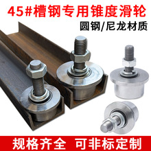 ����45��䓻�݆8̖10̖��������݆T����|��߅݆؛�������C�F��݆