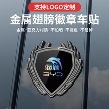 �ȁ��Ϻ������ɕr�����{����܇���ٳ�����β��ȴ�܇���b�܇�N