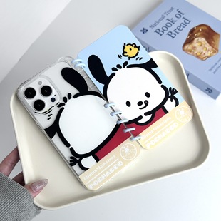 ��������ͨ������KT؈�m���O��16promax�֙C��iPhone15���w14/13