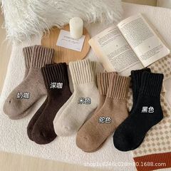秋冬季加厚毛圈袜保暖百搭纯色中筒袜男女复古粗口加绒雪地毛圈袜
