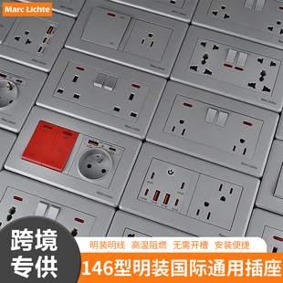 ���b��ɫ146��Ӣ���f��������׎��_�P�pusb��ʽ̩ʽ���ڲ���