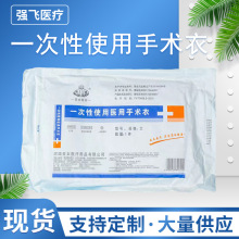 ��̫һ����ʹ���t�����g��