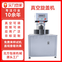 �R���F�w������w�C�O��С����C���۷�ڙC����ƿ�Ԅ���ՔQ�w�C