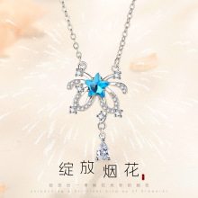 ԭ���̻�����Ůʱ�������������������ݸ߼�������������������Ʒ