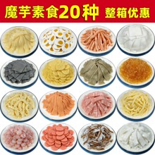 ħ����ʳ����˻��ë�������C������ʳ�İ��Ʒ�u���P�|������