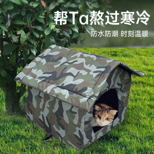 Outdoor Cat and Dog House, Wild Cat Shelter, Winter Warmth Windproof Simple Thick Dog Bed, Wholesale Set of One