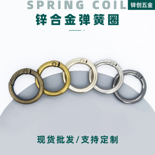�⏽26.5mm�\�Ͻ�����Ȧ�����A�h��耳׿��_��Ȧ���ɿ���������