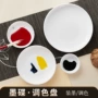陶瓷多功能学生防摔调色盘