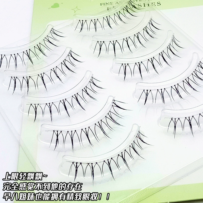 Пlash?