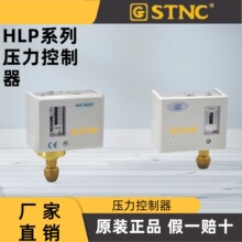 �F؛ STNC�칤 ���������� HLP110/110E/506/506E/110G/530E/530