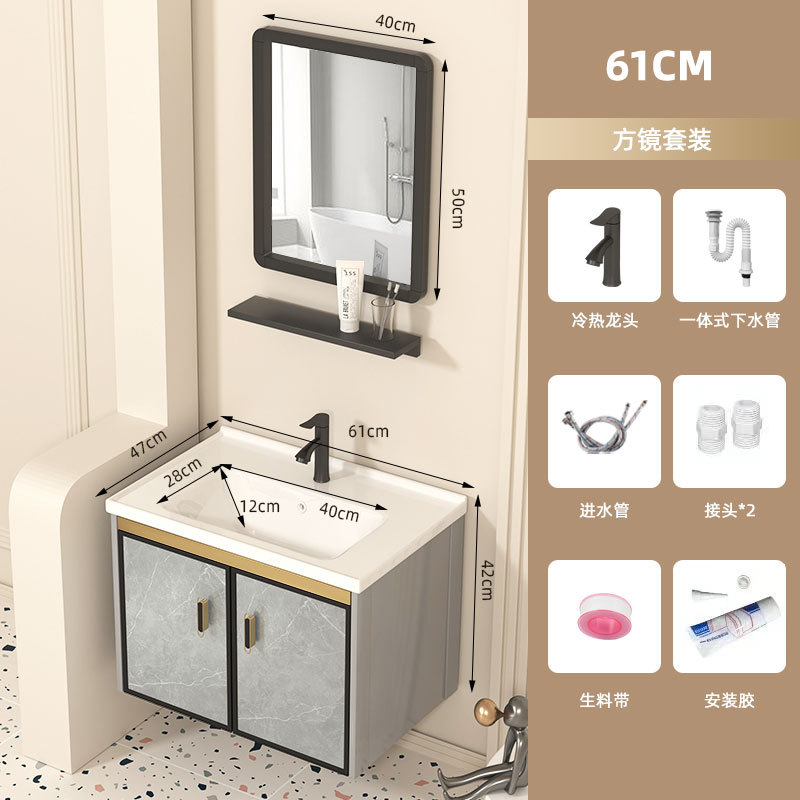 Baño de baño espacio gabinete de baño de aleación de aluminio impermeable a prueba de agua humedad lavabo resistente a la corrosión lavabo balcón cerámica