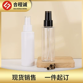 塑料瓶、壶;化妆品包装;塑料罐