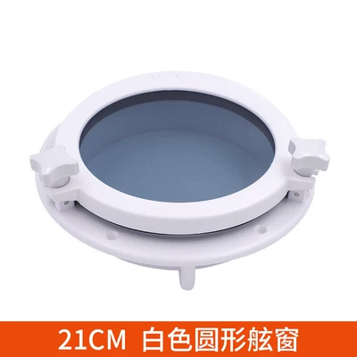 Yacht Rv Skylight Toolbox Cover Window Boat Window Decorative Window Watertight Window (Avtomobil ehtiyat hissələri) - round-21cm-white