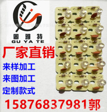 ����ľ�·�� LED����4V�U��늳������