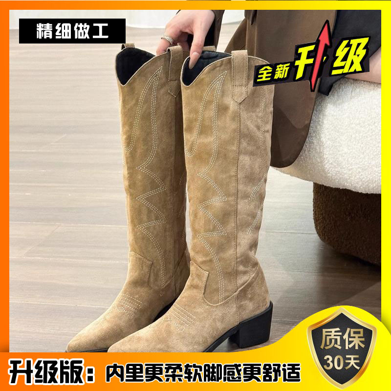 Khaki color list upgraded version (95% buyer choice)