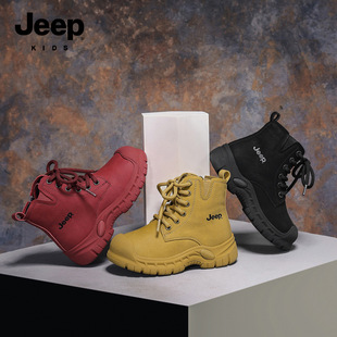 Jeep Boys Shoes 2024 Autumn and Winter Waterproof Martin Boots Non-slip Comfortable Women's Shoes Children's Boots All-match Lightweight Trendy
