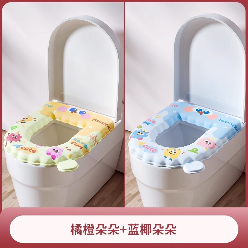 便座クッション 2025 新防水トイレクッション四季ユニバーサル粘着トイレステッカー家庭用トイレガスケット|undefined