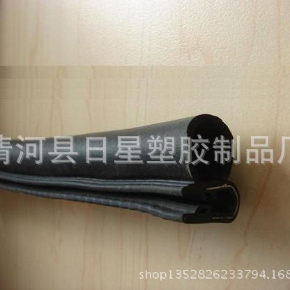 橡胶密封条门窗橡胶防盗门防撞胶条机械机柜集装箱防撞防水橡胶条