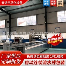 з~ĤհbC 420ţcȫԄհbC