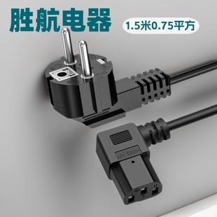 �S�ҹ���ȡů���n��KC�Դ�� �nҎ��X���^�� C13Ʒ��β3��ݔ�뾀