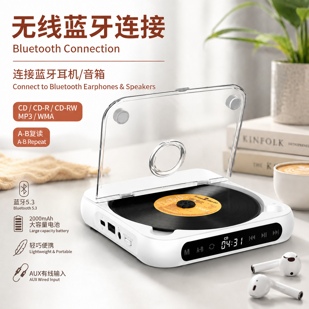 Reproductor de CD portátil con Bluetooth, inalámbrico, tipo walkman, mini reproductor de música, mini álbum de CD para estudiantes image 4