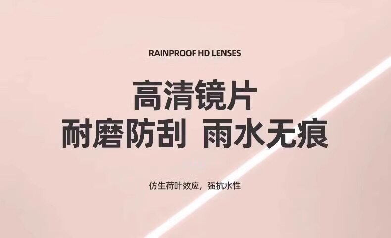All-Season Electric Vehicle Motorcycle Half Helmet, Summer Sun Protection Battery Bike Safety Helmet, Bicycle Helmet for Men and Women