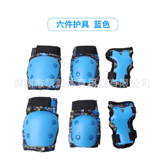 Roller Skating Protective Gear Balance Car Skateboard Skating Outdoor Hiking Roller Skates Sports Turtle Extreme Challenge Set
