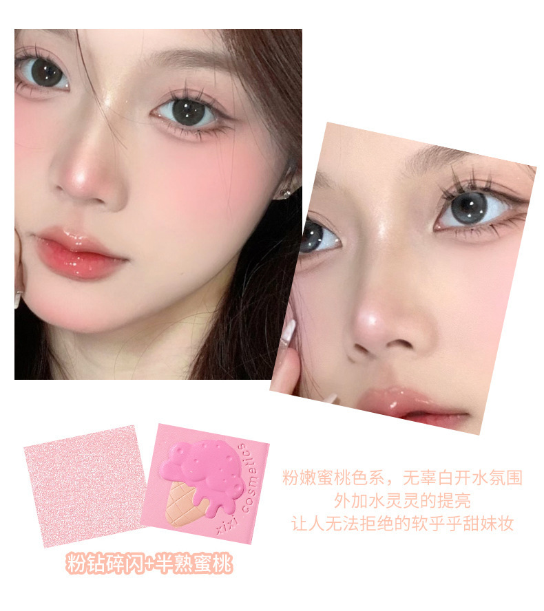 xixi heads to sunset. Four-color blush for contouring and brightening, daily whitening, energetic girl. Peach matte blush makeup undefined