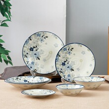 �ձ��M���մɲ;�΢���t�P�� �������²ʲͱP��Ʒ�P��ʽ�͹���y*