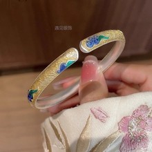 青云祥云手镯直播新品高级珐琅白铜手环实心国风新中式描金手饰女